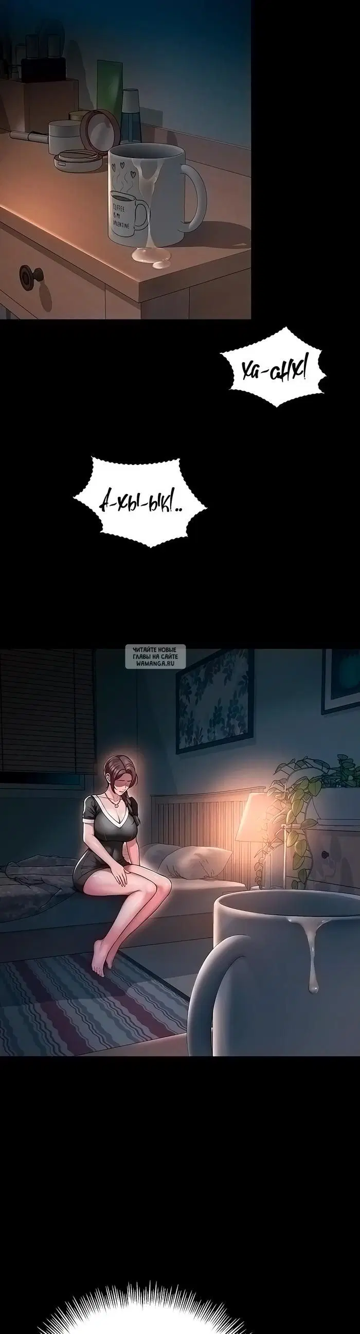 Page 6.000
