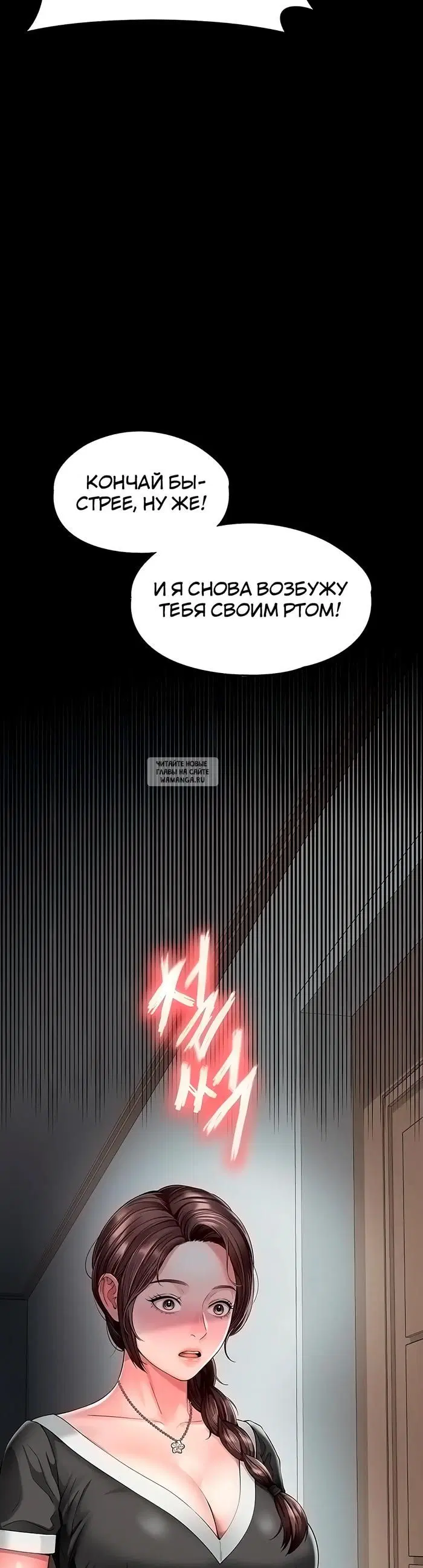 Page 62.000