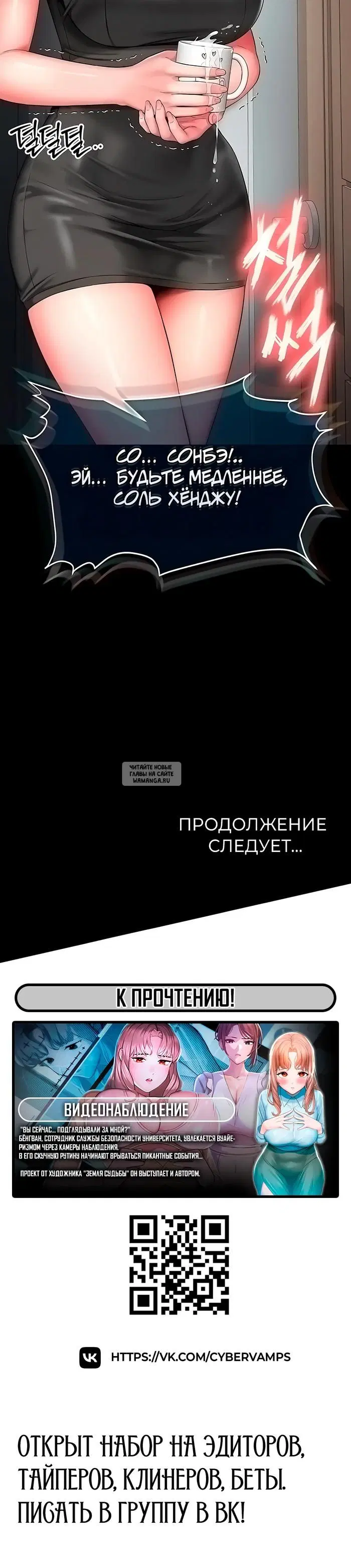 Page 63.000