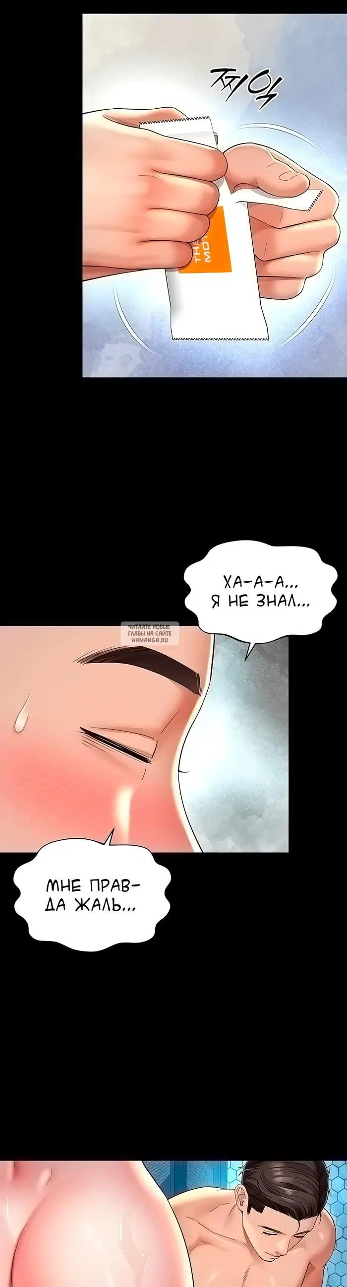 Page 9.000