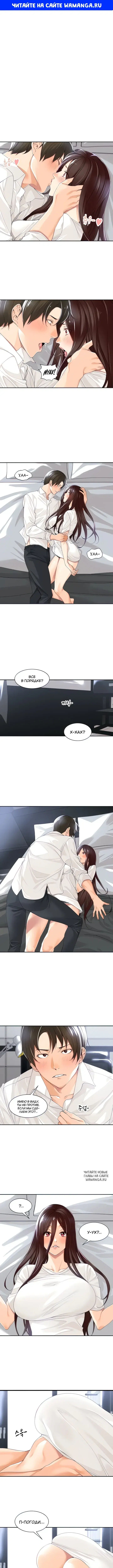 Page 1.000