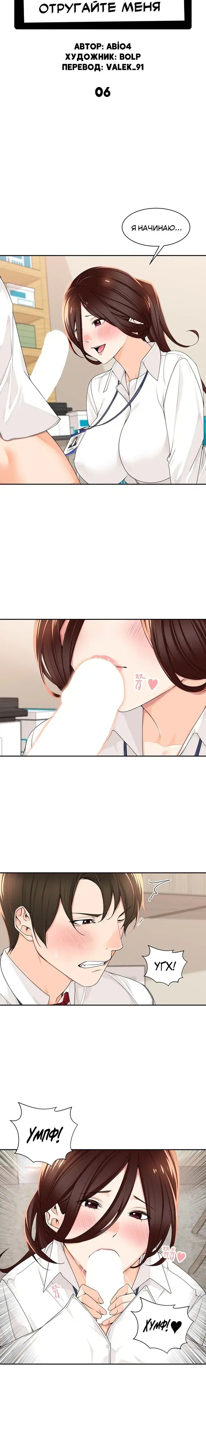 Page 1.001