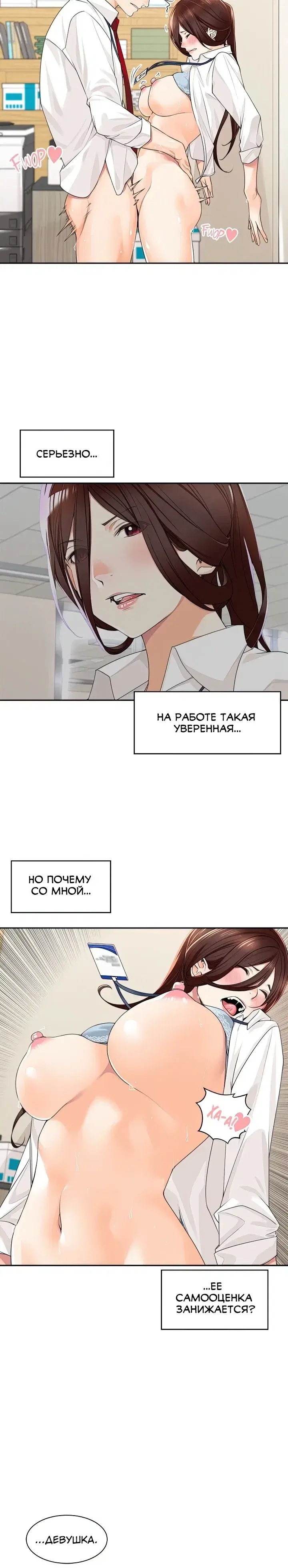 Page 1.001