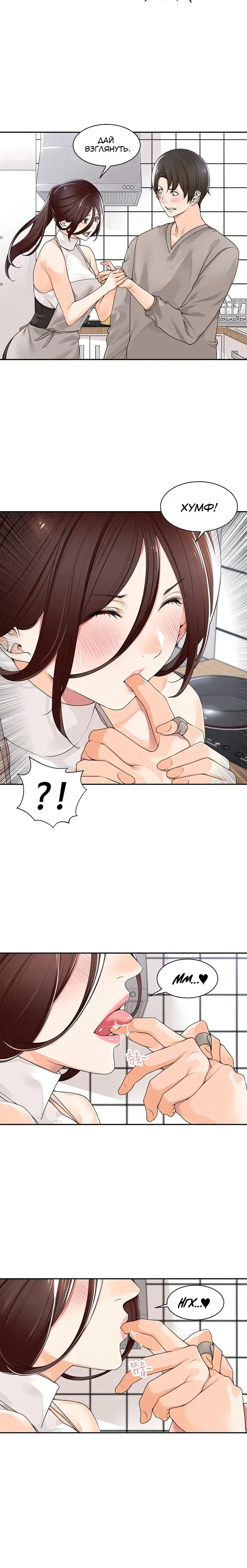 Page 1.001