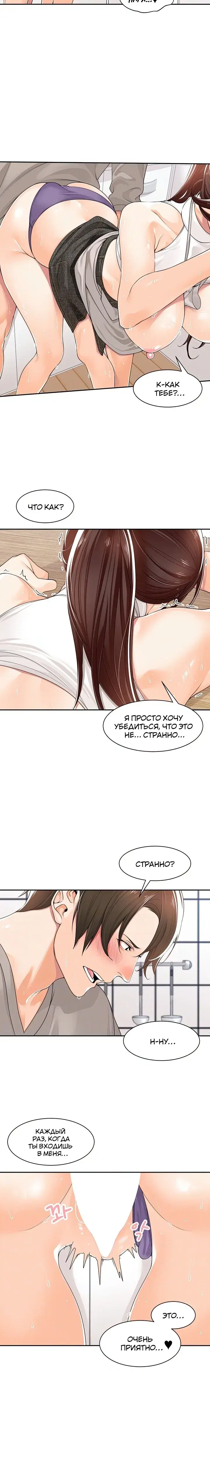Page 1.001
