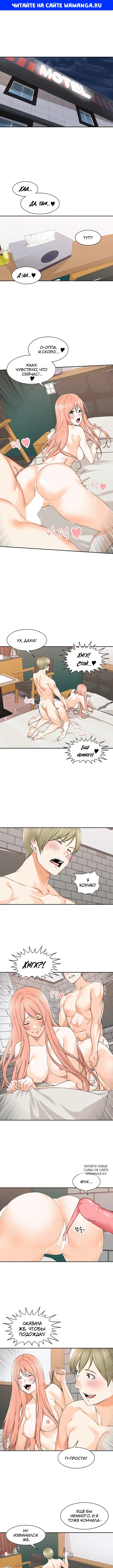 Page 1.000