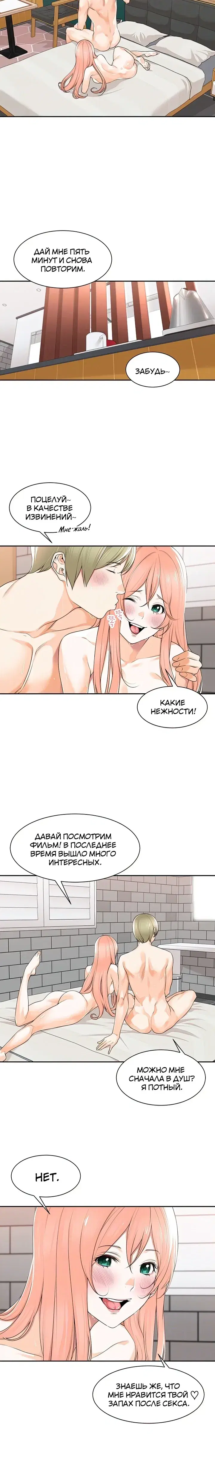 Page 1.001
