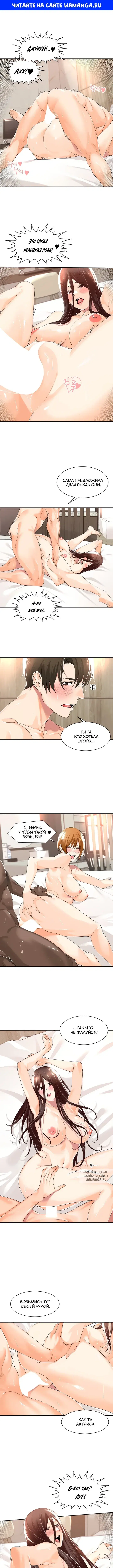 Page 1.000