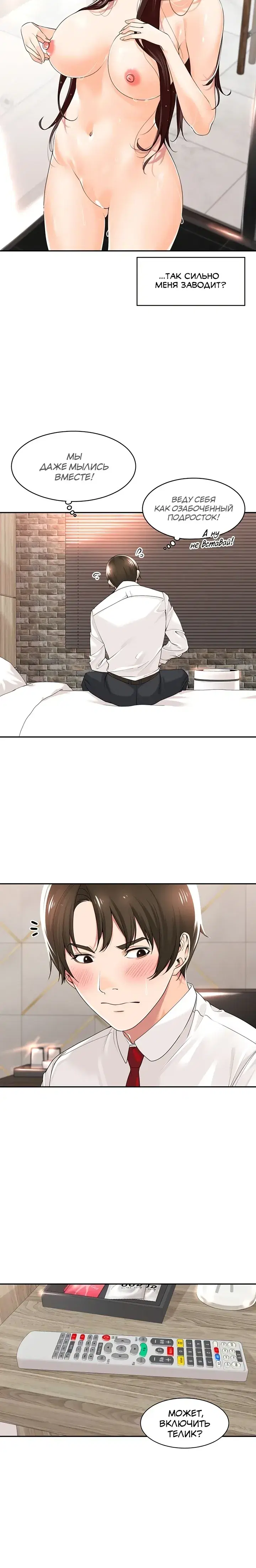 Page 1.001