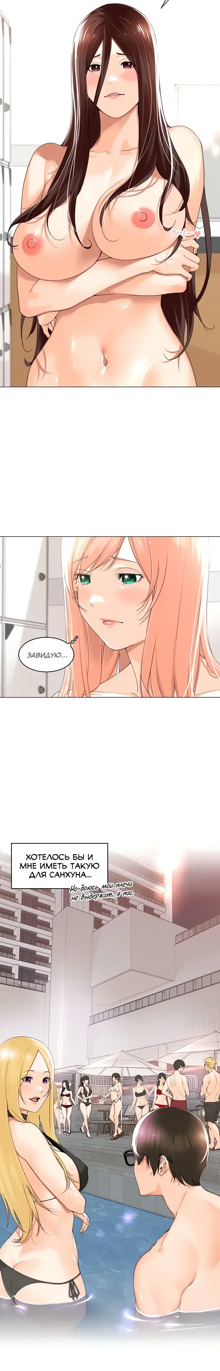 Page 1.001