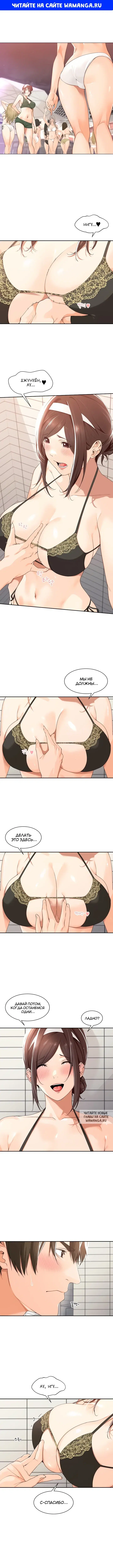 Page 1.000