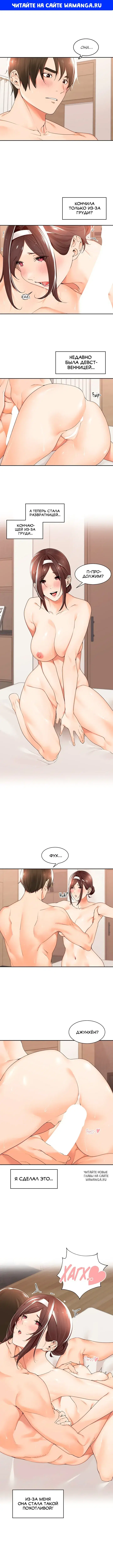 Page 1.000