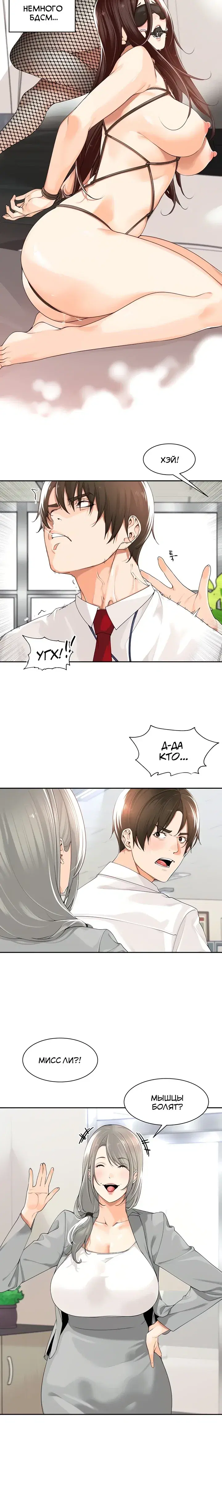 Page 1.001