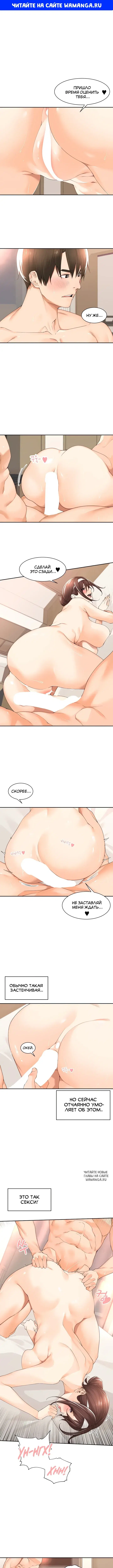 Page 1.000