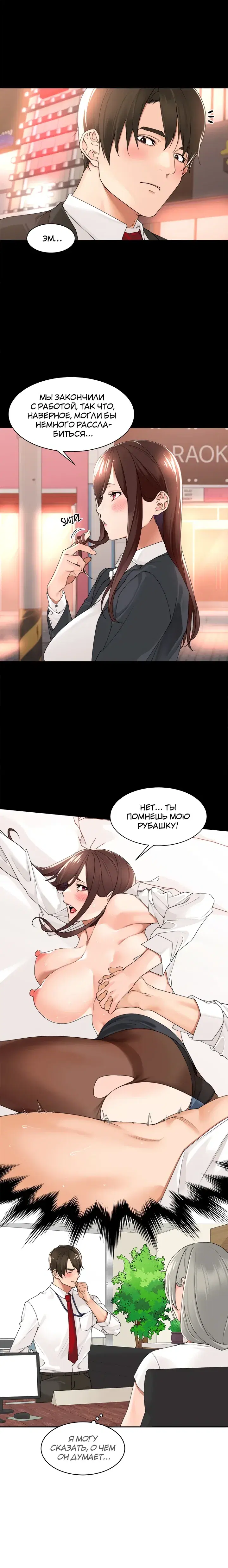 Page 1.001