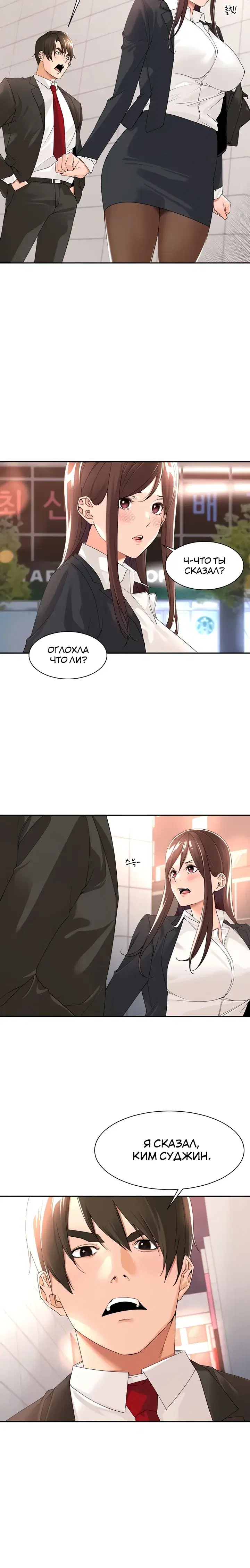 Page 1.001
