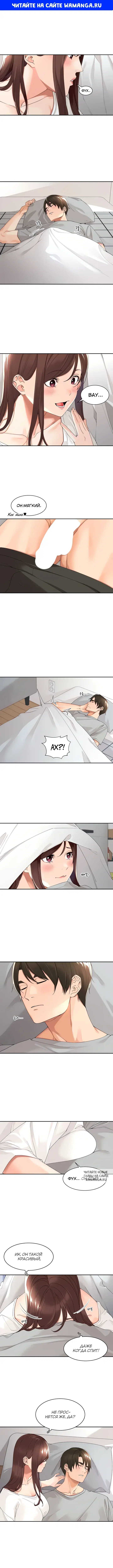 Page 1.000