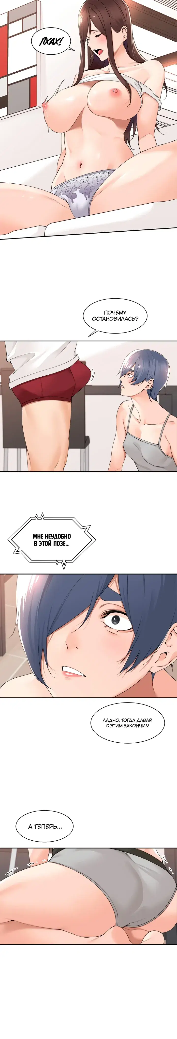 Page 1.001