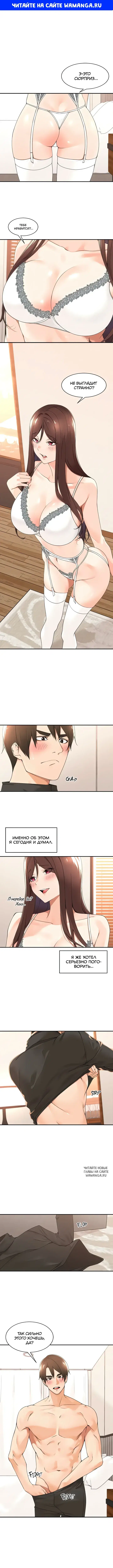 Page 1.000