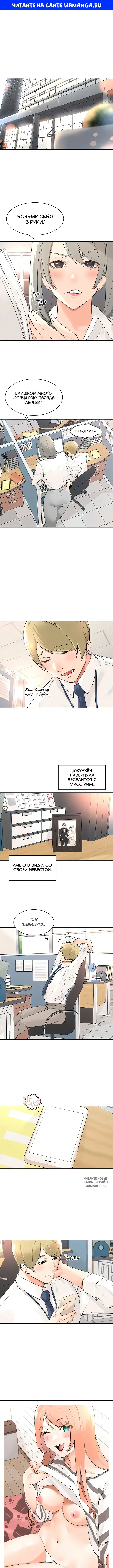 Page 1.000