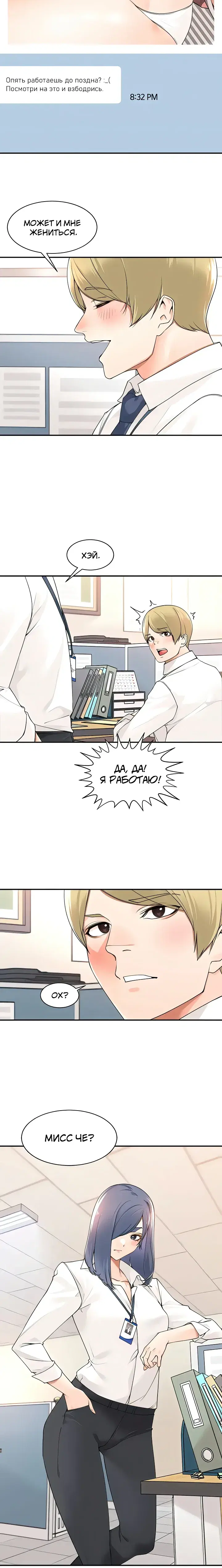 Page 1.001