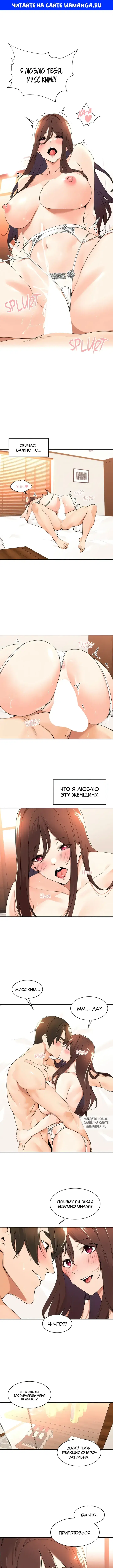 Page 1.000