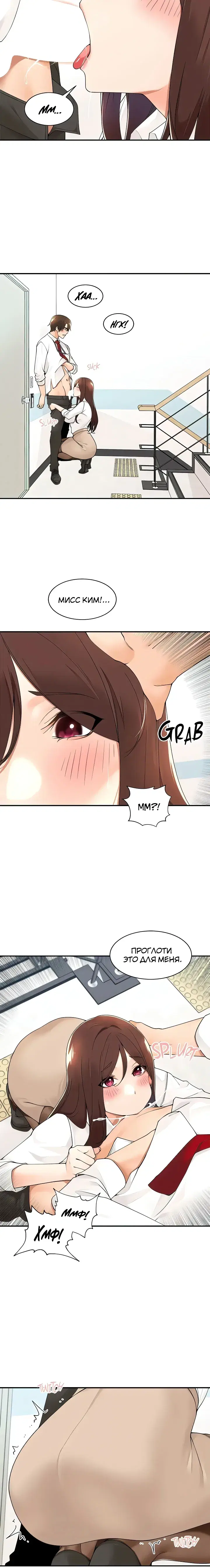 Page 1.001
