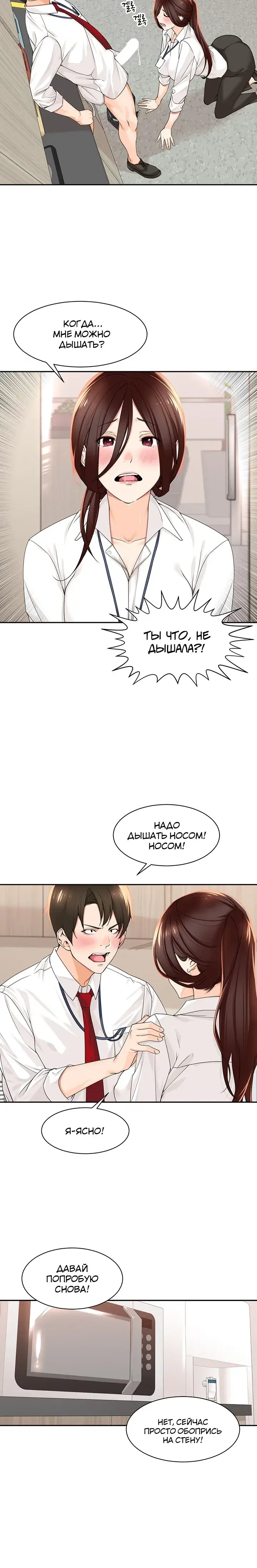 Page 2.001
