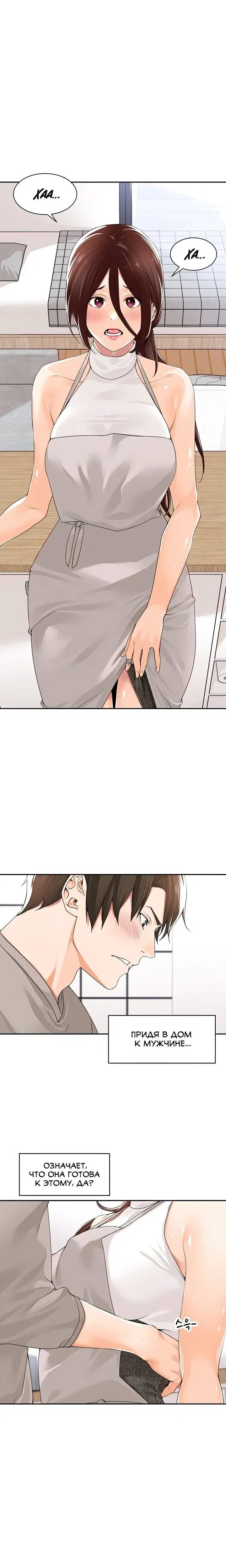 Page 2.001