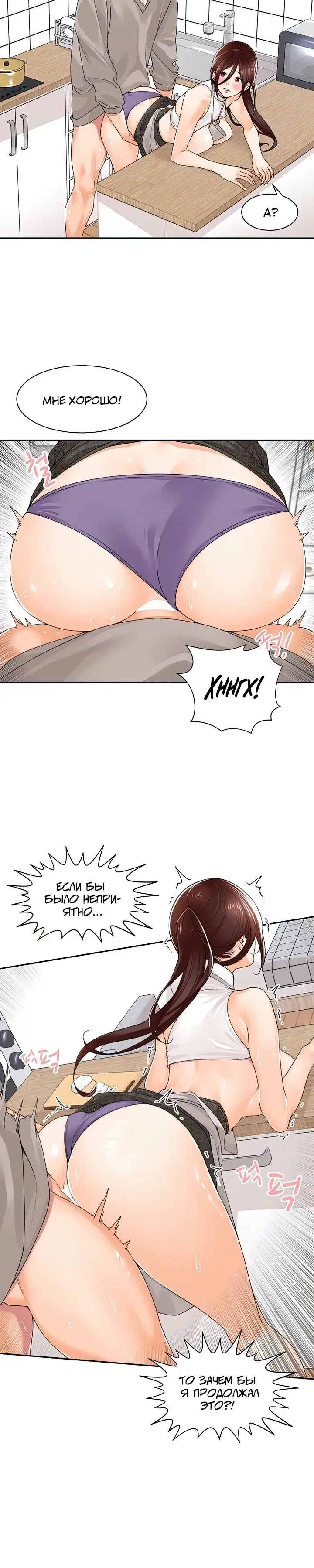Page 2.001