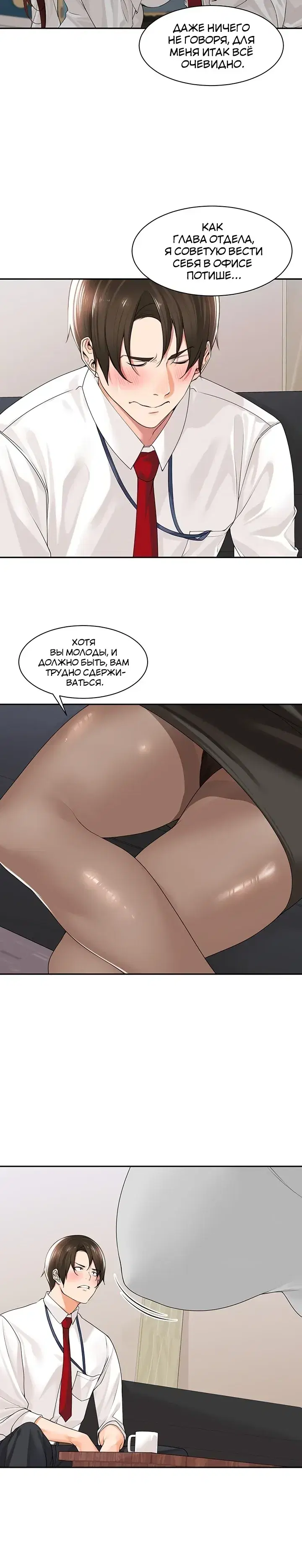 Page 2.001
