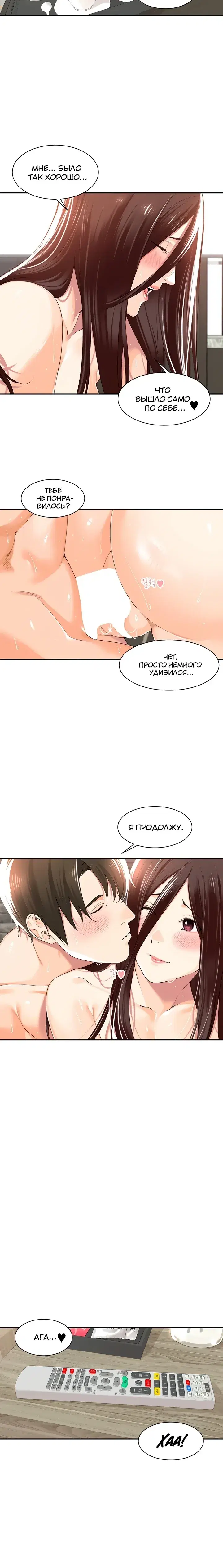 Page 2.001