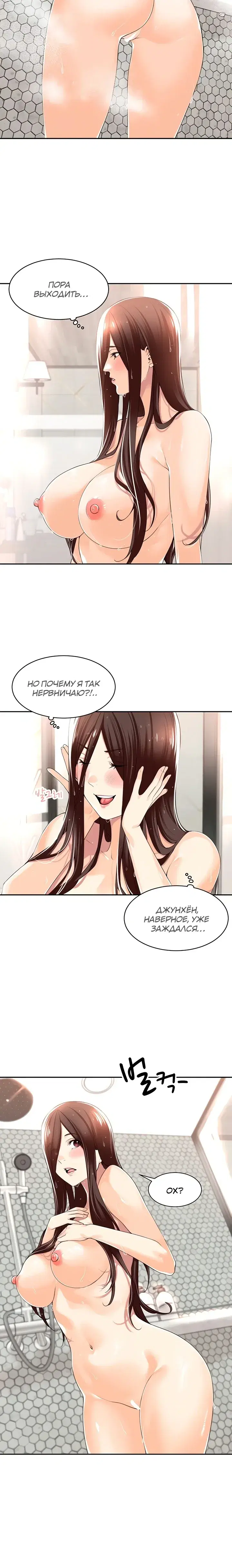 Page 2.001