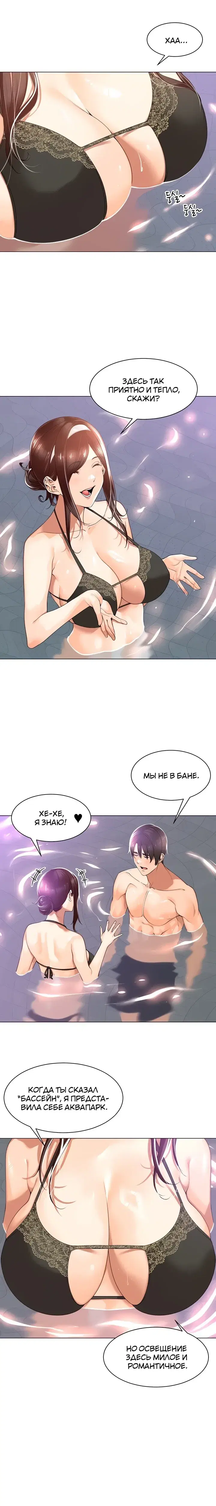 Page 2.001