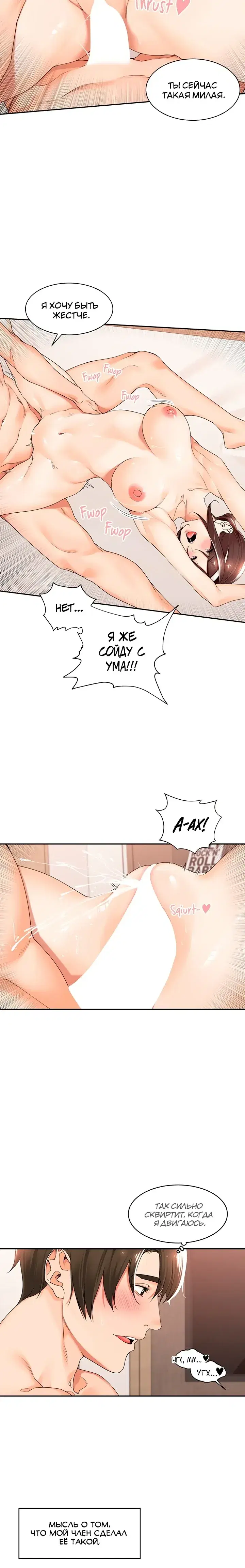 Page 2.001