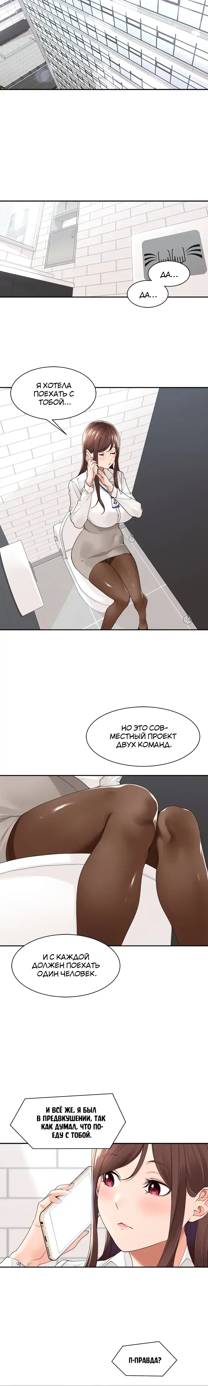 Page 2.001