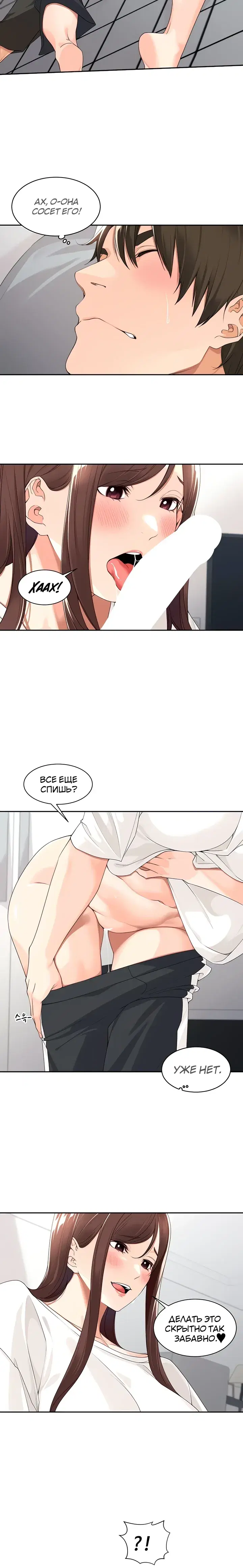 Page 2.001