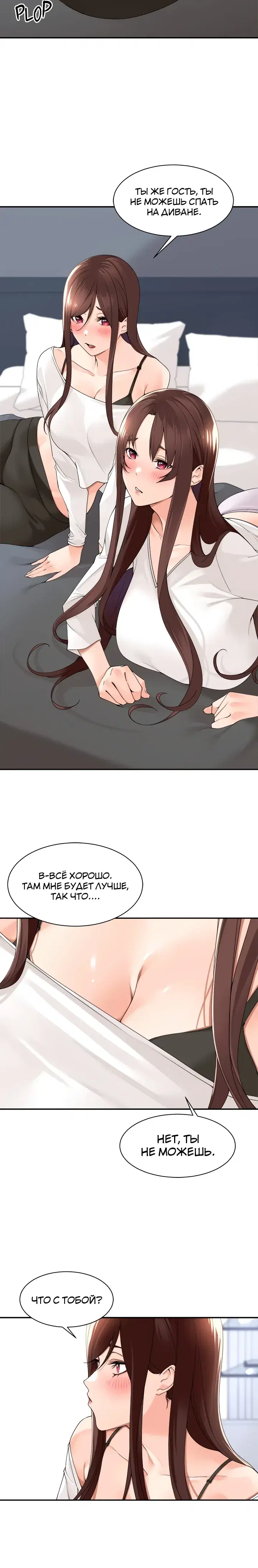 Page 2.001