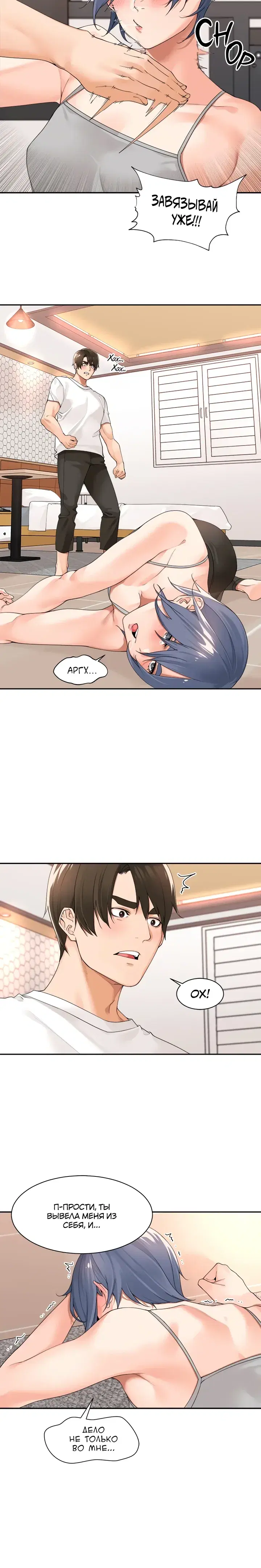 Page 2.001