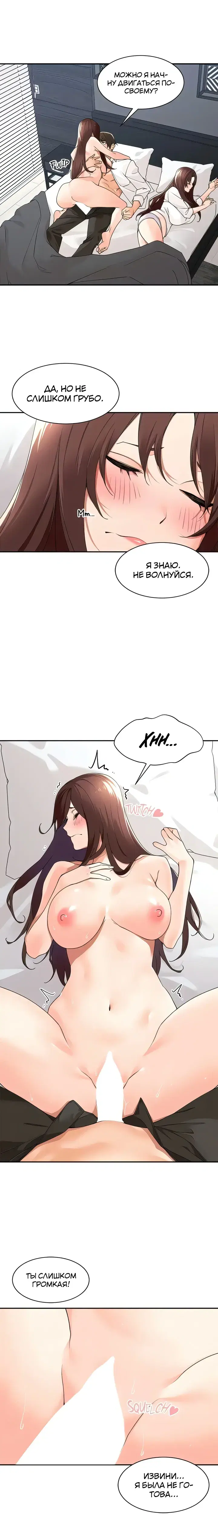 Page 2.001