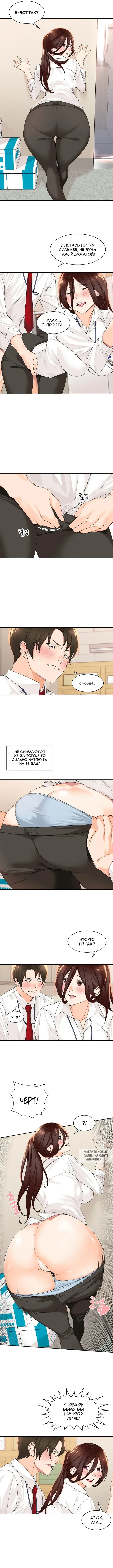 Page 3.000