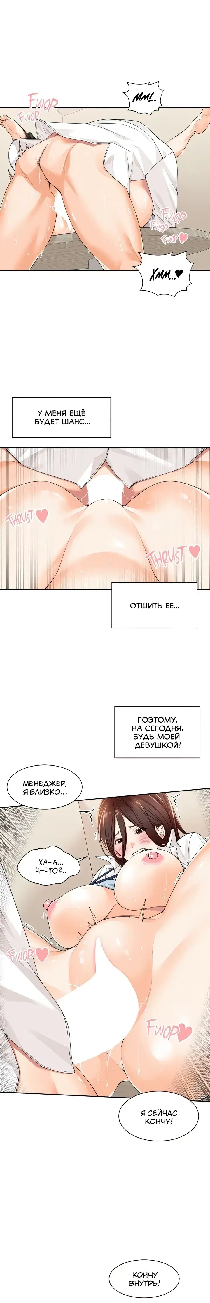 Page 3.001