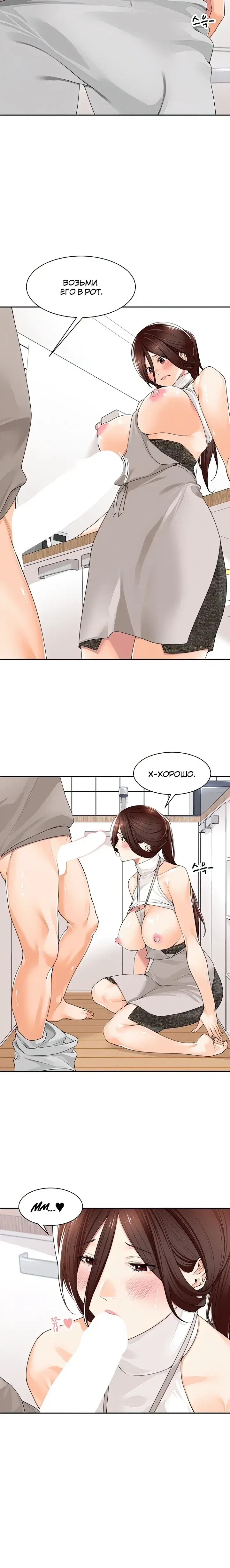 Page 3.001