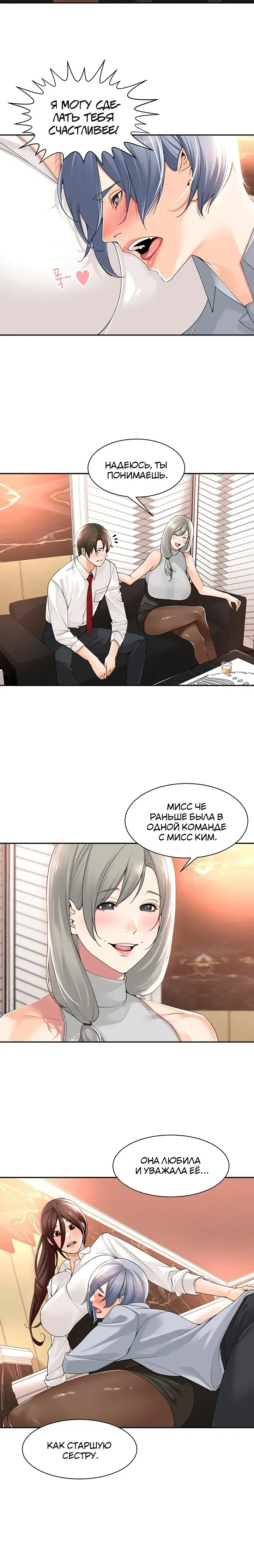 Page 3.001