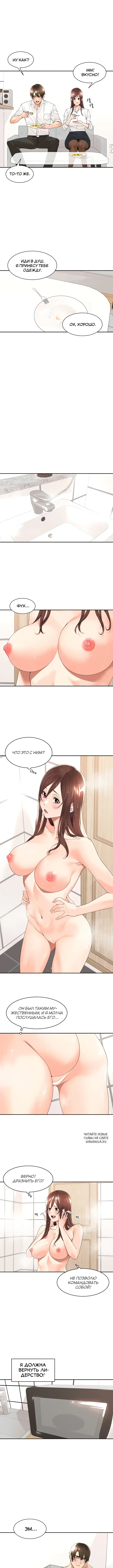 Page 3.000