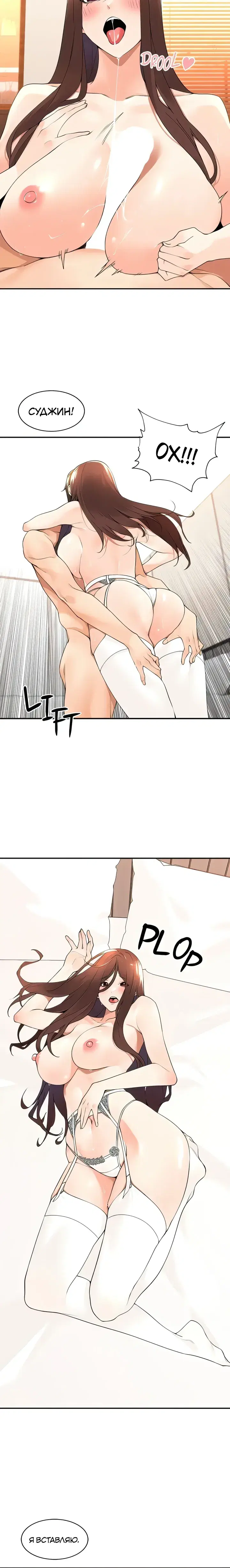 Page 3.001