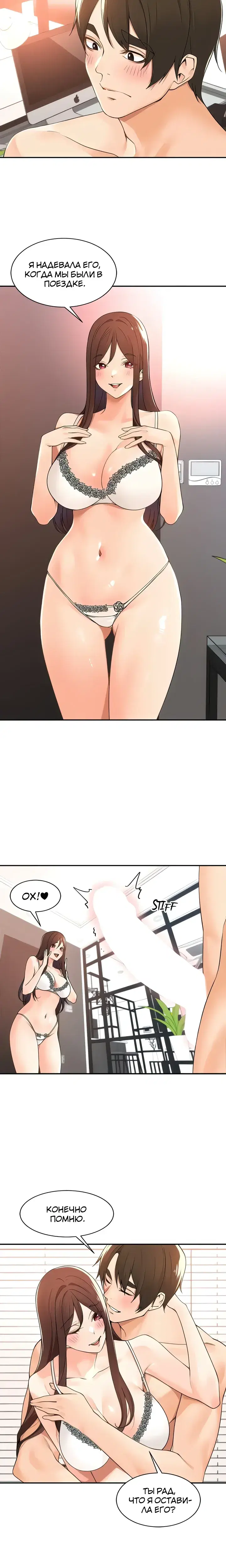 Page 3.001