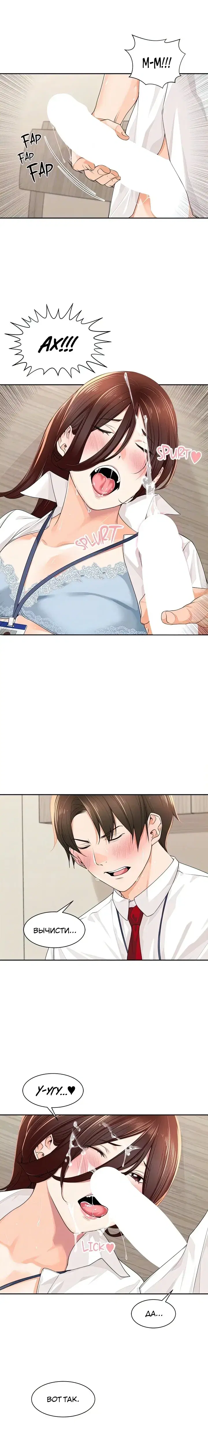 Page 4.001