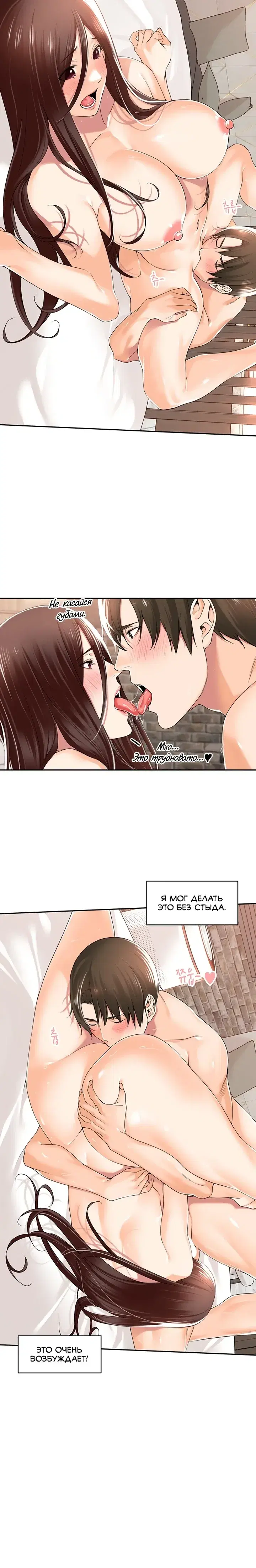 Page 4.001