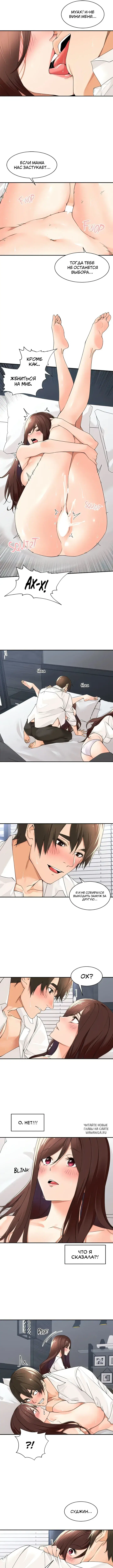 Page 4.000